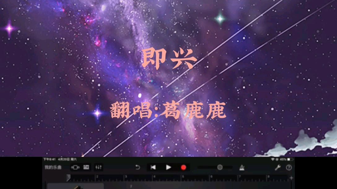 时间错过不会再来,想要拥抱你却不在